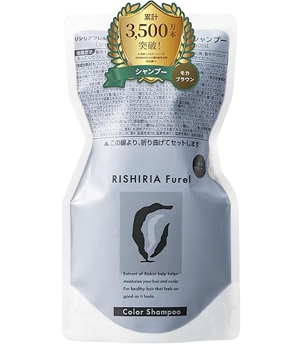 Amazon | RISHIRIA Furel (リシリアフレル) カラー トリートメント