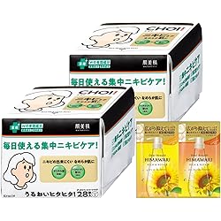 Amazon | 肌美精 【医薬部外品】 CHOI 化粧水 薬用 ニキビケア 320ml×2