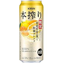 Amazon.co.jp: KIRIN本搾り チューハイ500ml×24本 キリン 本搾り