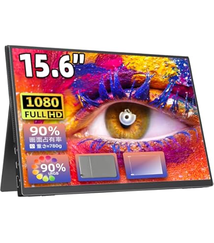 Amazon.co.jp: JAPANNEXT 15.8インチ モバイルモニター IPS パネル