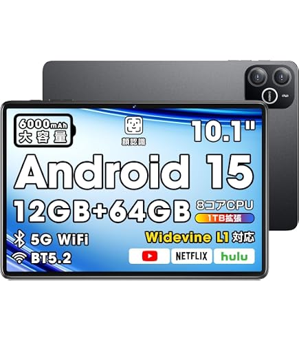 Amazon.co.jp: HUAWEI(ファーウェイ) Qua tab 02 16GB チャコール
