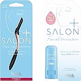 シック Schick サロンプラス トーンアップ フェイススムーサー ホルダー(刃付き) + フェイシャルシェービングバーム