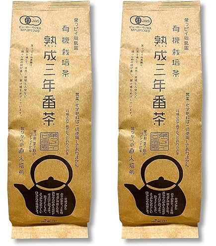 Amazon | 薪火炒り 食養番茶 三年番茶 230g 無農薬 鹿児島産 | 大口食
