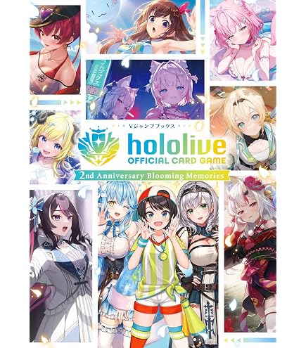 Amazon.co.jp: ブシロード スリーブコレクション ハイグレード Vol