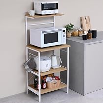 Amazon.co.jp: 山善(YAMAZEN) レンジラック 全体耐荷重71kg 幅57.5
