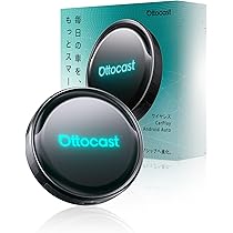 Amazon.co.jp: 【公式】オットキャスト Ottocast P3 Pro 2025新型