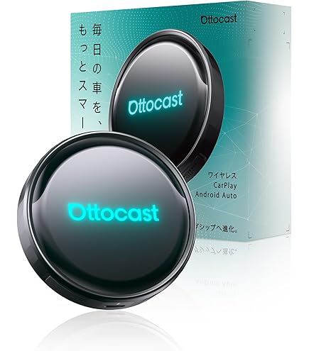 オットキャスト Ottocast OttoAibox P3 リモコン付属 正規品】オットキャスト 新型エアマウス Ottocast リモコン OttoAibox