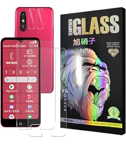 Amazon.co.jp: 【2枚セット】 対応 らくらくスマートフォン a A401FC