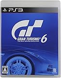 グランツーリスモ6 - PS3
