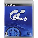 グランツーリスモ6 - PS3