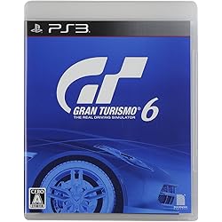 Amazon | PlayStation 3 チャコール・ブラック 250GB (CECH-4200B