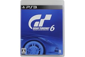 グランツーリスモ6 - PS3