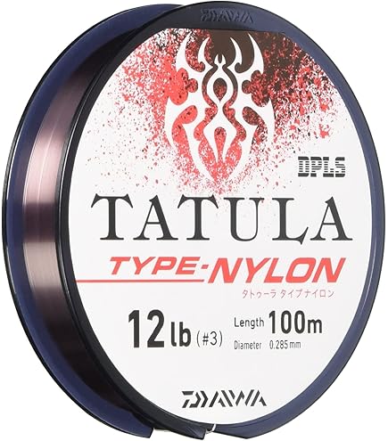 Amazon | ダイワ(DAIWA) ベイトリール 25TATULA(タトゥーラ) SV