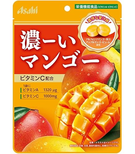 Amazon | 【まとめ買い4袋】つぶグミ つぶグミプレミアム 濃厚マンゴー