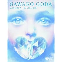 71vaSXc08EL._AC_UL210_SR210,