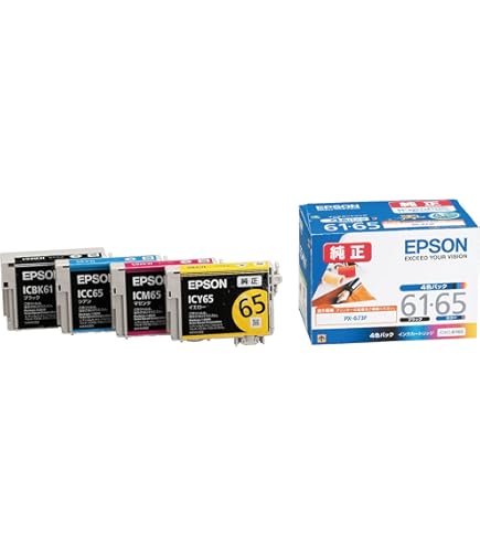 Amazon.co.jp: エプソン 純正 インクカートリッジ ペン ICBK61
