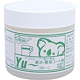 ヤコ(Yako) オーブン陶土専用 耐水・耐油コート剤 Yu~ 100cc