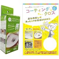 Amazon Co Jp 売れ筋ランキング 業務用トイレ 浴室洗剤 の中で最も人気のある商品です