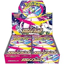 【各 1カートン完全未開封】メガブレイブ メガシンフォニア【即 訳アリ品【各 1カートン完全未開封】メガブレイブ メガ