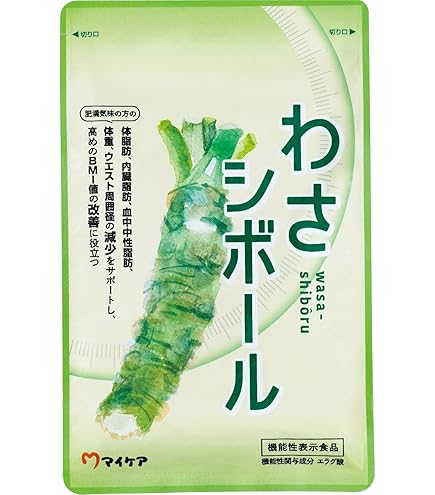 Amazon.co.jp: 健康の杜 【2袋セット】杜のすっぽん黒酢 62粒