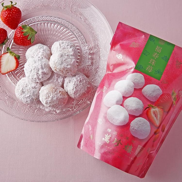 Amazon.co.jp: 福寿華香丸 8個入 横浜中華街 萬珍樓 プチギフト