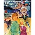 機動戦士ガンダム THE ORIGIN VI 誕生 赤い彗星 [Blu-ray]