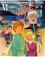 Amazon.co.jp: Blu-ray 機動戦士ガンダム THE ORIGIN 全6巻セット : DVD