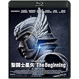 聖闘士星矢 The Beginning [Blu-ray]