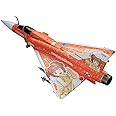 1/72 ミラージュ2000 ”アイドルマスター高槻やよい”
