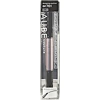 Amazon.co.jp: ソフィーナ オーブ デザイニングアイブロウ ペンシル