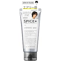 Amazon.co.jp: SPICE+(スパイスプラス) エアハードワックス ヘア