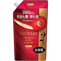 Amazon.co.jp: ツバキ(TSUBAKI) TSUBAKI プレミアムリペアマスク 180g