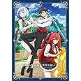 冰剣の魔術師が世界を統べる Blu-ray BOX [Blu-ray]