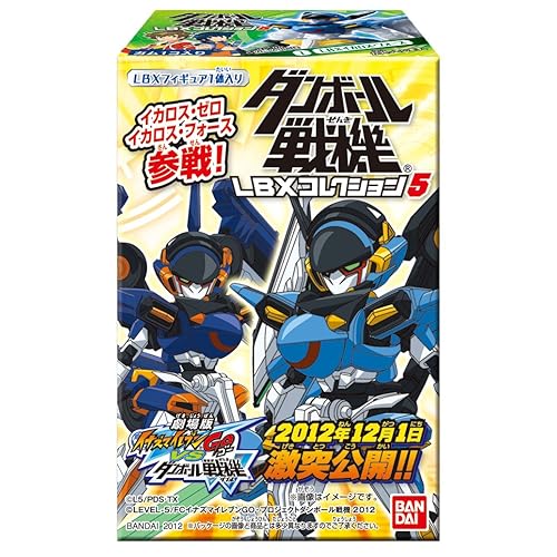 バンダイ ダンボール戦機LBXコレクション5