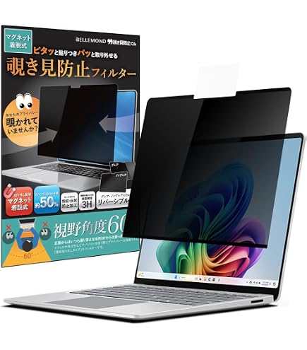 Amazon.co.jp: マイクロソフト Surface Laptop（第 7 世代） 13.8