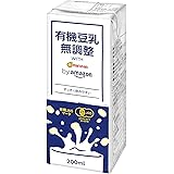 by Amazon マルサン 有機豆乳無調整 200ml×24本 (SOLIMO)