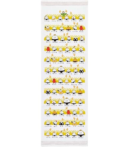 Amazon.co.jp: 極美 龍炎鳳エターナル・フェニックス 6IRY : ホーム