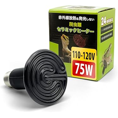 Amazon.co.jp 人気ギフトランキング: 爬虫類・両生類用保温球