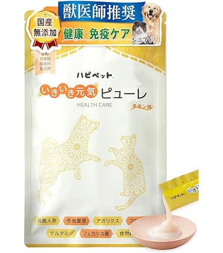 犬猫用　ペットチニック　30ml×9個 犬猫用 ペットチニック 30ml×9個