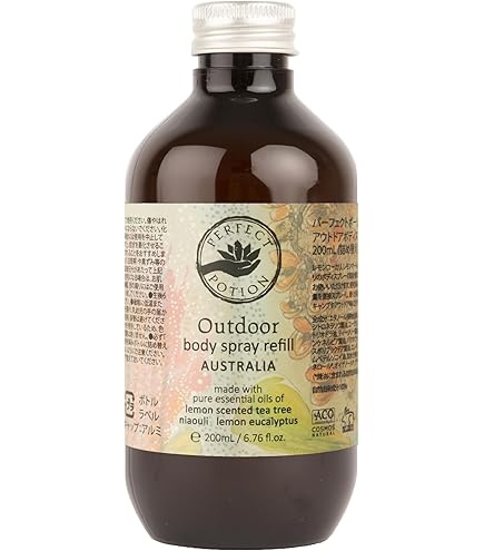 Amazon | Perfect Potion パーフェクトポーション アウトドアバーム