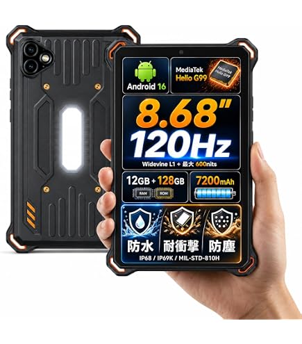 Amazon.co.jp: OUKITEL RT3 Pro 防水タブレット 8インチ Android 14