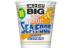 カップヌードル シーフードヌードル ビッグ 105g×12個 [日清食品 カップ麺 カップラーメン インスタント 大盛り BIG]