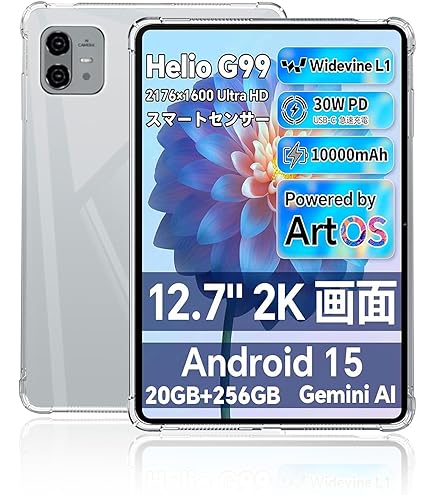 Amazon.co.jp: For TECLAST ArtPad Pro 12.7インチ ケース 保護ケース