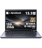 Amazon.co.jp: Dynabook G83 ノートパソコン Office搭载,13.3インチ