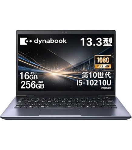 Amazon.co.jp: 【整備済み品】ノートパソコン 東芝 Dynabook S73 13.3