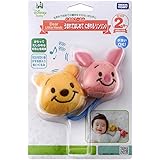 ディズニー Dear Little Hands うまれてはじめて にぎれる リンリン♪ くまのプーさん