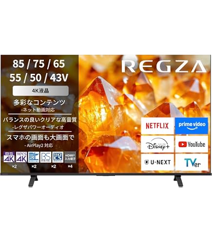 Amazon | ソニー 65V型 液晶 テレビ ブラビア KD-65X9200A 4K 2013年