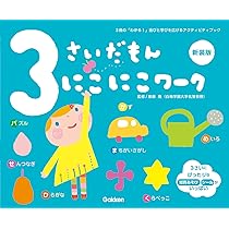 71vdkOpNlpL._AC_UL210_SR210,