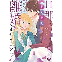 71vdoIVLZ4L._AC_UL210_SR210,