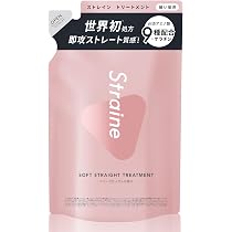 Amazon | Straine ストレイン SOFT ストレート トリートメント